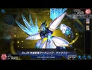 ．【No.107_&_No.38_&_No.90】 裏銀河流パーミッション【遊戯王マスターデュエル】