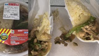 セブンイレブンの世界ごはん万博の青椒肉絲＆チャーハンを食べました。　#セブンイレブン #世界ごはん万博 #青椒肉絲 #チャーハン  Japan convenience store food