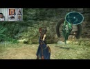 FF13-774
