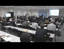 ”関税引き下げ”ＥＰＡの活用を　企業向けに税関がセミナー