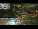 FF13-775