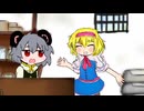 お話の内容ガバガバNYN姉貴