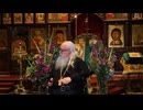 From The Heart _ Abbot Tryphon