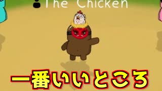 議論がスムーズになる一番いいところ【Feign / ふぇいん】