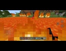 マイクラ レベルの高いTNTmodPART3