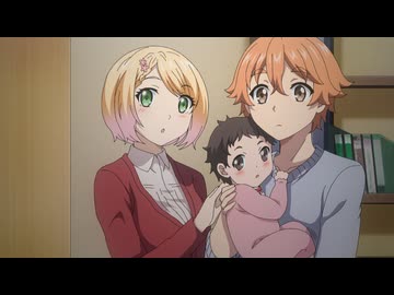 ちょっとだけ愛が重いダークエルフが異世界から追いかけてきた【オンエア版】　第6話　こそだて