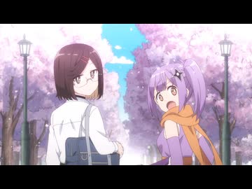 忍者と殺し屋のふたりぐらし　第6葉　巨乳と殺し屋のふたりぐらし