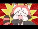 あらいぐま カルカル団　第7話　MISSION-7　疑惑！俺たちの存在証明！