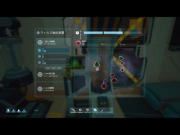 [ゆっくり実況]　ふぉーすか　その9