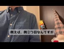 ⑤見た目を気にするより内側を磨いたら□❓小学生から学ぶべき「自己省察」□