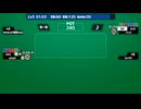 【みんなでポーカー】ニコ生ゲームプレイ動画