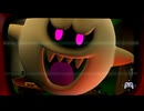 【ルイージマンション2】ルイージがまたオバケ退治をするそうです part22