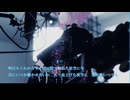 永遠と君の歌は、星屑の欠片（初期投稿時版）/ 歌唱　初音ミクDark