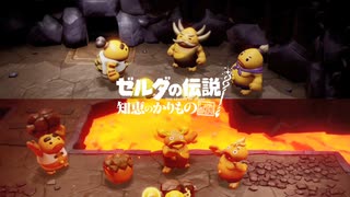 【金爺さん銀爺さん】知恵のかりもの しょけのん実況【62話】