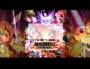 【DBTB】徒然なるままに 初心者サバイバー奮闘日記 part8