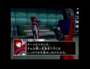 【５】バーチャル空間に現実逃避したい【カスタムロボ バトルレボリューション】