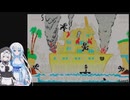 ゲームボーイギャラリー４（ライフボート）を遊ぶWhiteCUL【VOICEVOX実況】
