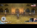 【再up】【実況】【ネタバレ】メタファー:Re クリアの為にnormalで初回プレイ　part17