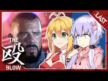 #Last【the callisto protocol】ゆかマキがプリズンでブレイク【VOICEROID実況】