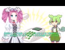 ゆるっとチャンネル　第８回　※素人なりのデジタル機器のトラブル対処