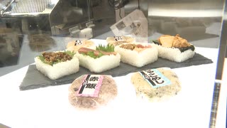 「機械が握ったとは思えないくらいふわふわ」食品業界で活躍する最新ロボットが一堂に集結「西日本食品産業創造展」
