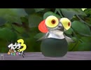 【義務Xホコ】スプラ3 11thSで遊ぶどん！#37 _(:3 」∠)_【スプラ3女性実況】