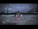 【AC6】ランクマまとめ25-05-14