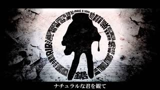 スヂ / MARETU Cover:ふろーと