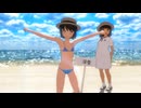 JS深雪がビキニでエンゼル体操。