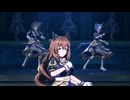 【ウマ娘】ライブ（マルゼンスキー）U.M.A. NEW WORLD!!