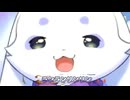 キミに家を追い出されましたパーセント
