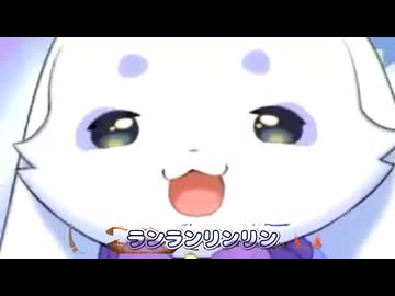 キミに家を追い出されましたパーセント