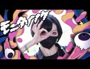 【あくた】モニタリング【踊ってみた】