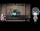 幻想水滸伝　宮舞モカ実況動画　パート８