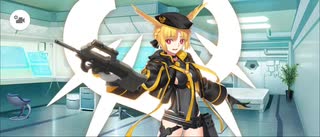 【FGO】スルーズ（マイルーム）準備よ〜し。