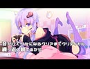 ゲーム実況よくみてます 歌ってみた【かれる】