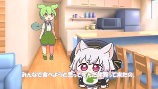 ずんだ餅の恨みと罪 #ずんだもん #にゃーQ
