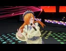 【COM3D2】片目隠れな姉メイドさんで「レグルスの涙」