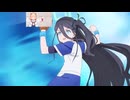 光よ！ - Sparta Metro JE V1.5 Remix