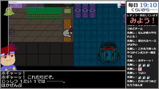バーチャルいいゲーマー VS Among Ass【Twitchアーカイブ】