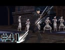 【FE風花雪月】三つの国、三つの学級、そして脛毛 Part41【初見実況】