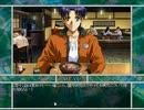 覚悟を決めてEVE The Lost One実況 part11