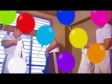 風船が飛んでくる空手部