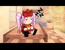 お目覚めぬいぐるみついなちゃん（1）