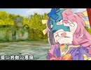 葵い労働の悪魔_07