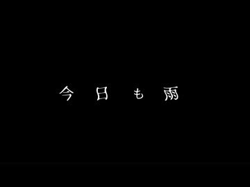 「」