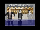 Somewhere but here 〜Vocaloid ver.フリーRPG フィジカリス137 浅井澪主人公選択時のフィールド曲