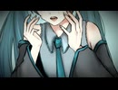 しがらみ feat.初音ミク/Kon2008