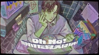 シリアル/初音ミク
