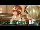 【GOD EATER 2】神機使い生活　12喰【後編】